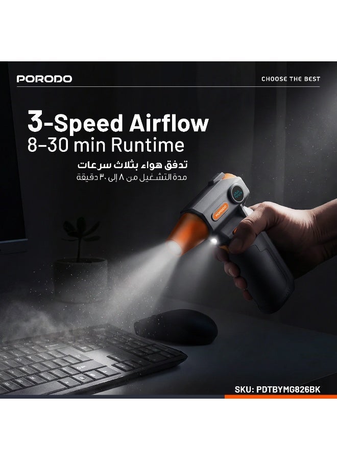 بورودو منفضة هواء توربو لاسلكية مع ضوء عمل LED / منفاخ هواء يعمل لمدة 30 دقيقة / تدفق هواء بثلاث سرعات / منفاخ غبار قابل لإعادة الشحن ومحمول / قوي مع مستوى ضوضاء منخفض - أسود - Image 2